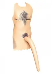 Игры и подарки  pvc