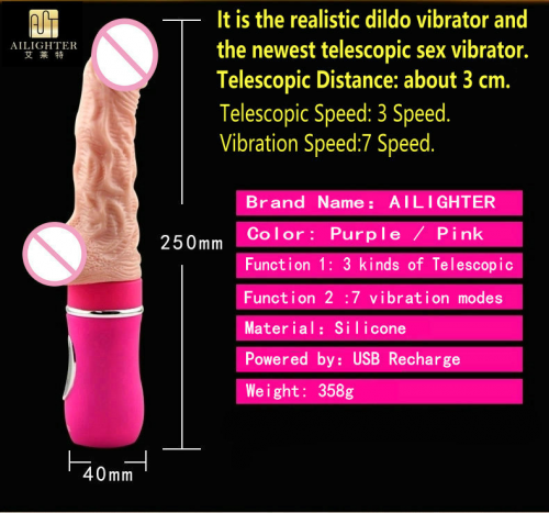 Вибратор. Силикон. USB. photo 1