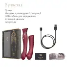 Смартвибратор 3в1 Zalo — Queen Wine Red, пульсирующая жемчужина и вакуум, кристалл Swarovski photo 4