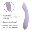 Вибратор для точки G с интеллектуальным режимом Svakom Amy 2 Pastel Lilac photo 3