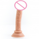 Фаллоимитатор. Реалистичный.  14,5 см. С присоской. photo 5