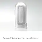 Мастурбатор Tenga Flip Zero GRAVITY White, изменяемая интенсивность стимуляции, раскладной photo 4