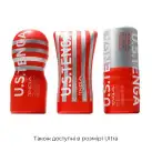 Мастурбатор Tenga Squeeze Tube Cup (мягкая подушечка) STRONG сдавливаемый photo 8