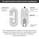 Мастурбатор Tenga Flip Zero GRAVITY White, изменяемая интенсивность стимуляции, раскладной photo 8