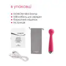 Вибромассажер с интеллектуальным режимом Svakom Mini Emma Plum Red photo 6