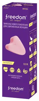 Безнитевые тампоны Freedom Mini 10 шт. photo 3